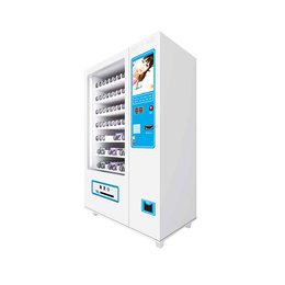 长沙饮料自动售货机-安徽双凯自动售货机