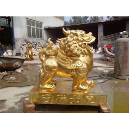 安阳貔貅铜雕生产厂-兴悦铜雕塑厂