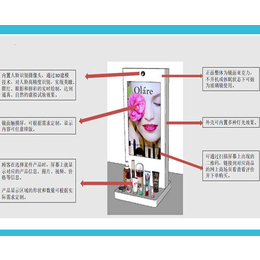 互动展示柜厂家-展示柜-合肥音特语音(查看)