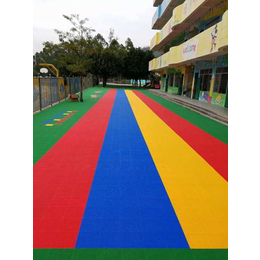 敦化市*园*彩色悬浮拼装地板