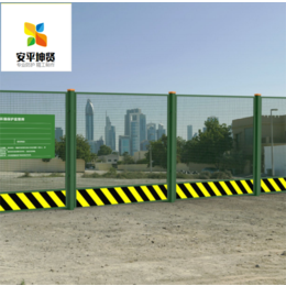 安平厂家价格市政建设工地围栏轨道交通市政新型围栏1.8米高