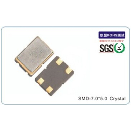 贴片型谐振器7050A SMD Ctraylstal