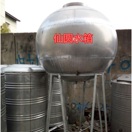 水箱-上海仙圆不锈钢水箱厂-不锈钢承压罐