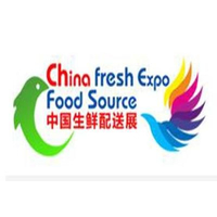 上海国际2020生鲜电商、零售业展