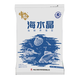 海水晶招商加盟-重庆海水晶-中盐(在线咨询)