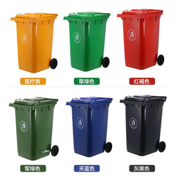 塑料垃圾桶机械设备大型垃圾桶设备价格