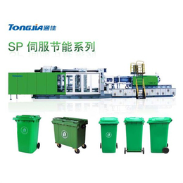 环卫垃圾桶机器设备新型垃圾桶设备报价