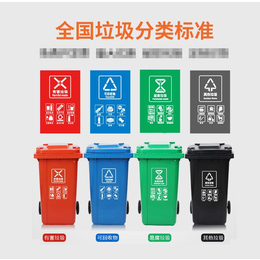 环卫垃圾桶设备供应垃圾桶设备 垃圾桶全自动生产设备