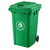 垃圾桶设备厂家新款垃圾桶设备 分类垃圾桶生产设备缩略图4