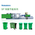 垃圾桶注塑机新款垃圾桶设备报价 分类垃圾桶生产设备缩略图1