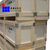 青岛潍坊木箱批发 出口常用胶合板包装箱厂家*缩略图4