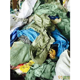 宁波国刚(图)-废旧编织袋厂家-废旧编织袋