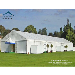 卡帕帐篷(图)-户外婚礼帐篷草坪婚礼-邯郸婚礼帐篷