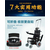 电动轮椅低价销售(图)-折叠电动轮椅车-福建折叠电动轮椅缩略图1