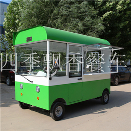 四季*香餐车(在线咨询)-枣庄市售卖车-生鲜售卖车