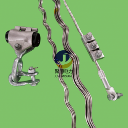 悬垂线夹OPGW 光缆悬垂线夹 预绞式悬垂 厂家生产供应