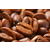 澳大利亚咖啡豆进口报关具体的步骤缩略图2
