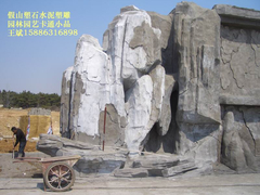 假山塑石水泥雕塑 (32).JPG