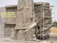 假山塑石水泥雕塑 (40).JPG