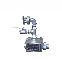 供应RFMH型超温自动洒水装置     