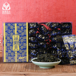 云香茶业(图)-铁观音是红茶还是绿茶-福州铁观音