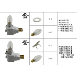 中山螺口灯座-传嘉实业-陶瓷螺口灯座