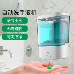 沃禾自动洗手机(图)-手动皂液器厂家-西藏皂液器