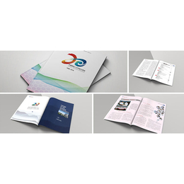 西安印刷设计-一站式服务-杂志印刷设计
