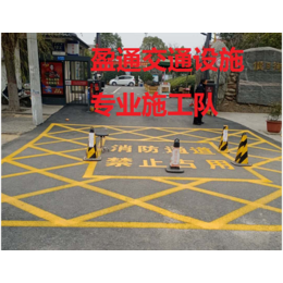 郑州停车位划线郑州停车场划线施工队