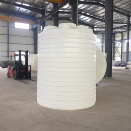 	 合肥市4吨储水桶锥形水塔 pe水箱储水罐化工储水桶卧式