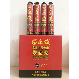 乐俊工程A2泡沫剂900g聚氨酯发泡胶