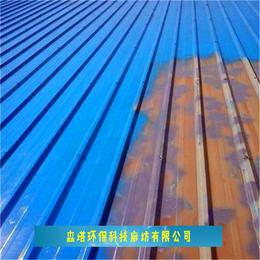 滁州市 彩钢瓦*漆 水性彩钢翻新漆 钢结构用漆价格