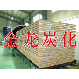 金龙烘干-安徽木材碳化-木材碳化温度