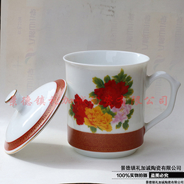 礼加诚陶瓷LJCTC-778陶瓷办公杯定制礼品工厂 