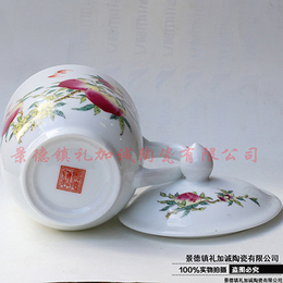 喝水茶杯陶瓷工厂