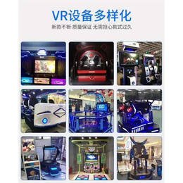 VR车机回收出售租赁-新飞扬-四川VR回收出售租赁