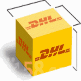 商丘DHL国际快递商丘DHL快递网点查询