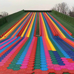 室外网红彩虹滑道项目 大型室外无动力滑道 四季游乐七彩滑道