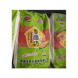 玉米面价格-玉米面-乔氏面粉公司