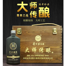 大师传酿53voI 优级酱香白酒500ML6瓶