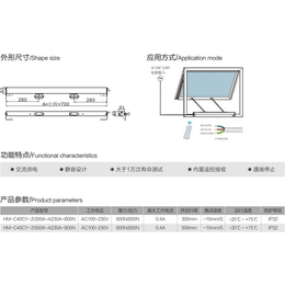 消防开窗器-包头开窗器-鑫美诚信商家*(查看)