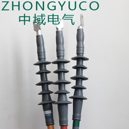 24KV戶內戶外冷縮電纜終端單芯戶外終端24KV冷縮電纜附件