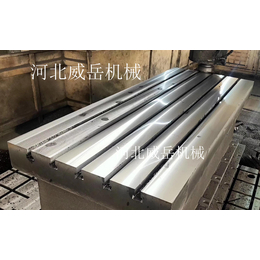 上海 常年接单 大理石平台 三维焊接平台 槽间距可选