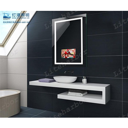 智能浴室镜-广州浴室镜-灯港照明