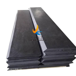 高密度含硼板A武川高密度含硼板A防辐射高密度含硼板制造工厂