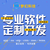 东莞梦幻科技电商app开发搭建商城体系源码提供内容导购缩略图4