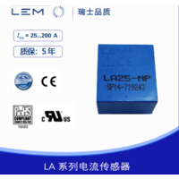 LEM/莱姆LA25-NP 电流传感器 霍尔电流互感器 LA25-NP  优势