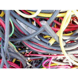 电线电缆回收厂家-珠海电线电缆回收-兴凯再生资源回收公司