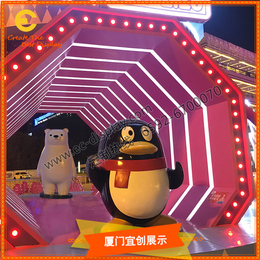 企鹅道具卡通企鹅动漫雕塑动物雕塑展示