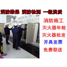 南京喷淋头移位安装 消防喷淋改造 烟感移位